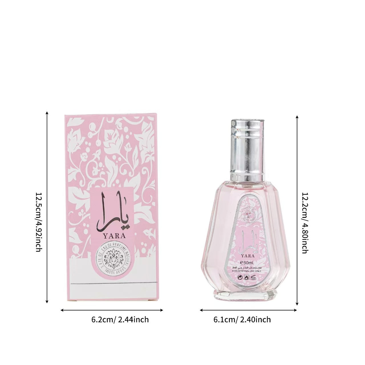Middle East Dubai Arab perfume