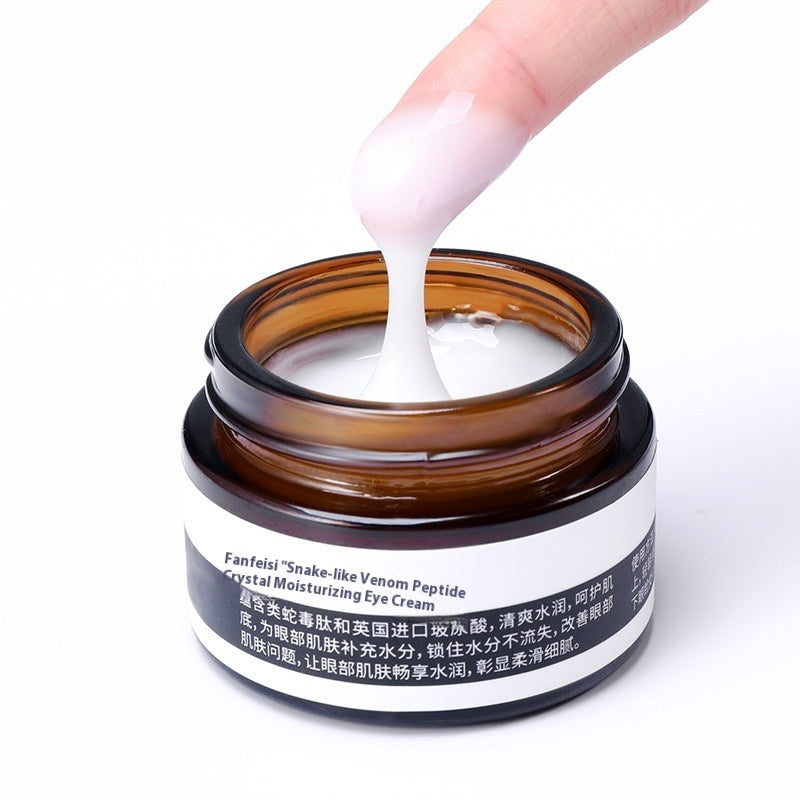 Eye Cream Moisturizing Eye Cream WomenFirming 's Fine Line Dark Circle Remover Moisturizing Eye Mask Cream