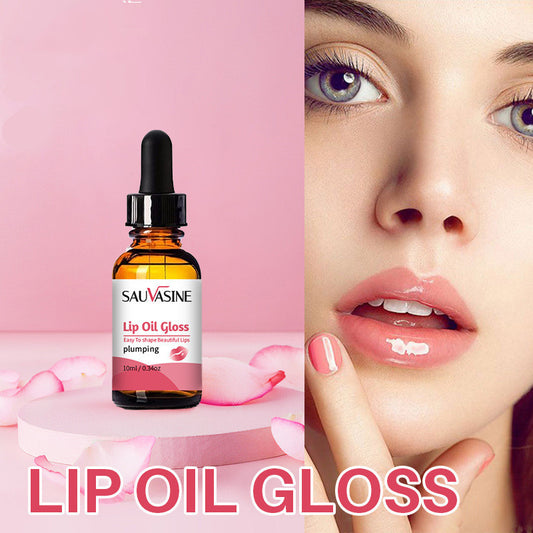 Essential Oil Mild Moisturizing EAnd Nourishing Lip